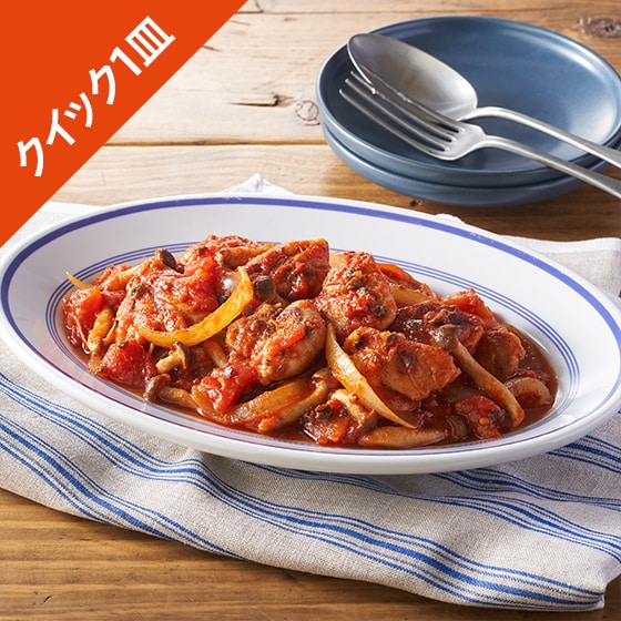 [Kit]�y�N�C�b�N1�M�z�`�L���̃J�`���g����