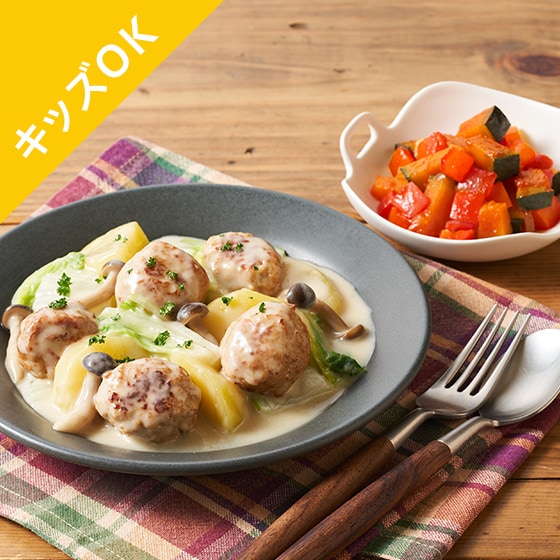 Kit2�l�O�^�~�[�g�{�[���Ɣ��؂̃N���[����