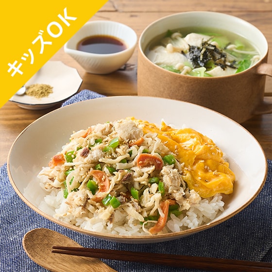 Kit2�l�O�^���΂��ςƐ؂花���̍ʂ肽�܂���