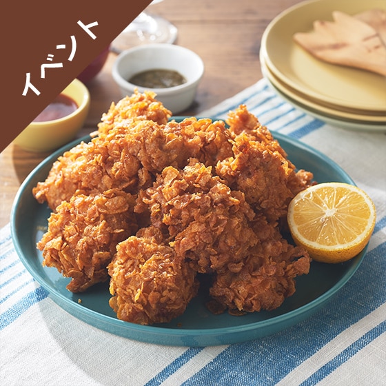 [Kit]3��\�[�X�ŁI�U�N�U�N�N���X�s�[�`�L��