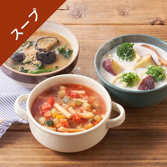 [Kit]���[�j���O�X�[�v�i�~�l�X�g���[�l��2��j