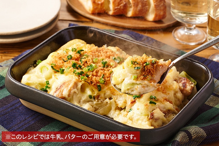 [Kit]�����{�I�Â��Ƃ낯�钷�˂��̃O���^��