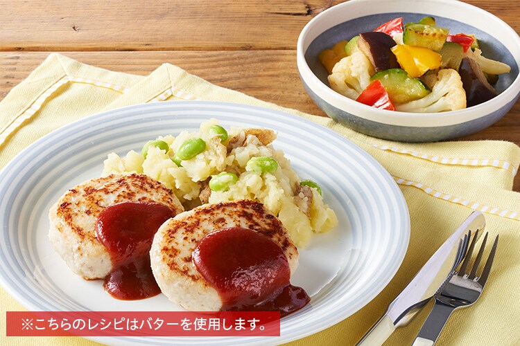 Kit2�l�O�^�q�ǂ���ԃ`�L���o�[�O��BBQ�\�[�X