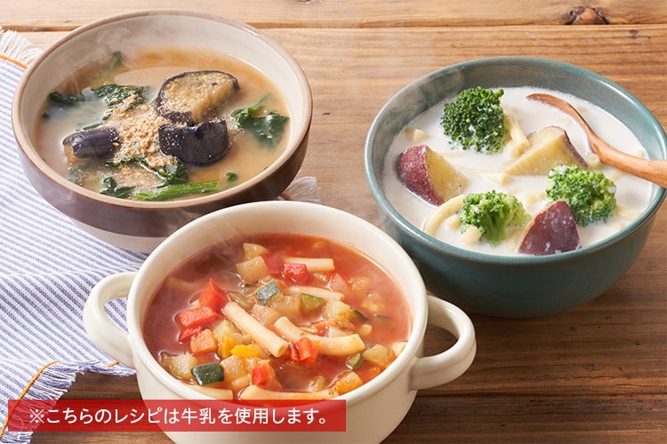 [Kit]���[�j���O�X�[�v�i�~�l�X�g���[�l��2��j