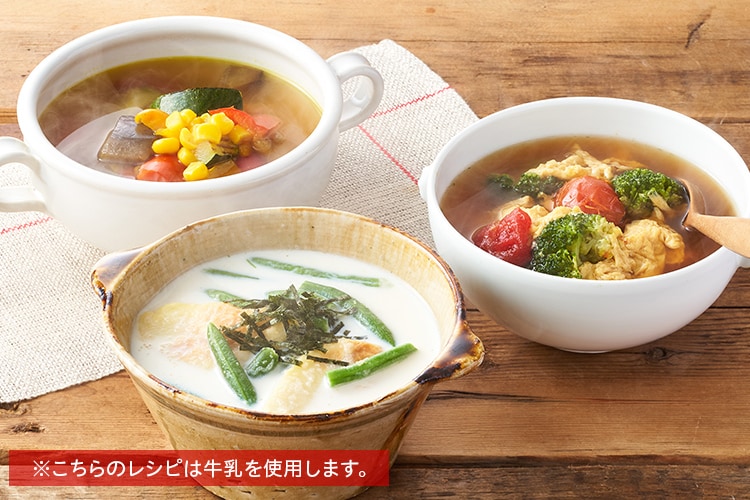 [Kit]���[�j���O�X�[�v�i���炱�N���[����2��j