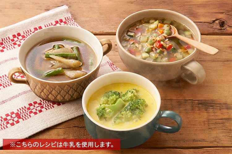 [�ܖ�7/25][Kit]���[�j���O�X�[�v(��Z�|�^�[�W����)