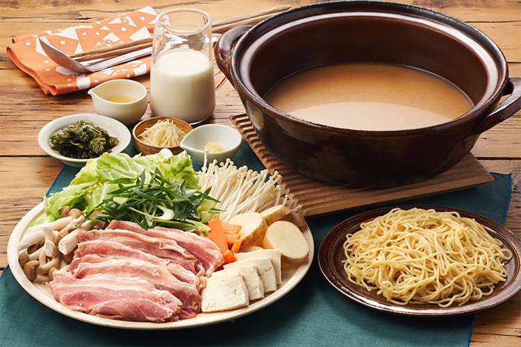 鍋Kitオプション｜有機野菜などの安全食材宅配 Oisix