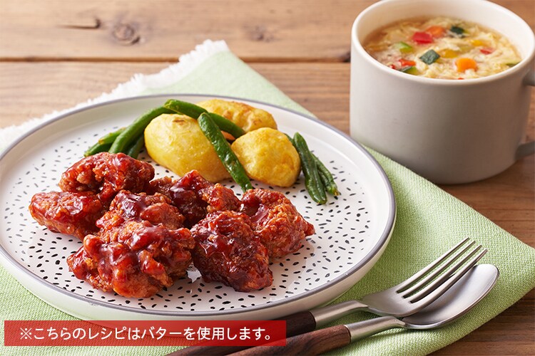 Kit2�l�O�^�W���[�V�[���g���̊Ì�BBQ�\�[�X