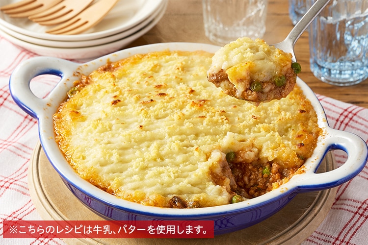[Kit]�C�M���X�̉ƒ뗿���I�V�F�p�[�Y�p�C