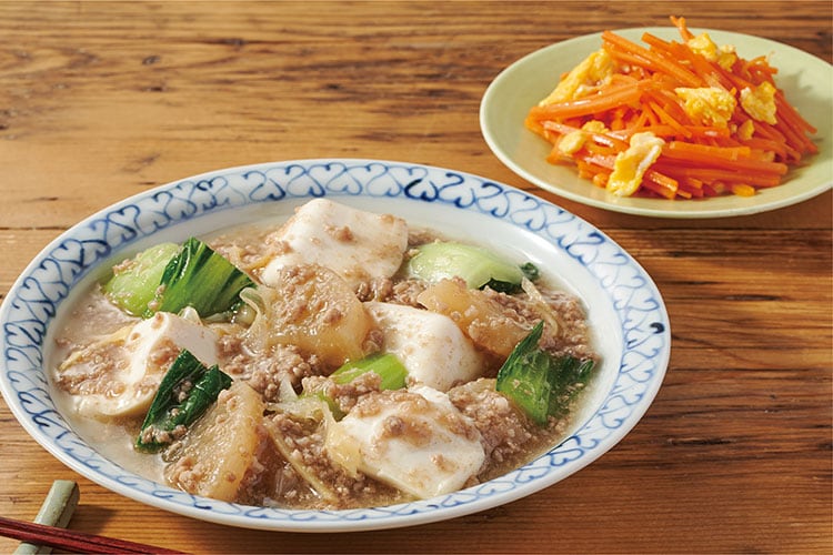 Kit2人前/やさしい味!大根そぼろのうま煮