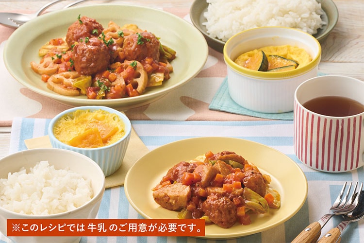 [Kit]�y2.5�l�O�z����؂ƃ~�[�g�{�[���̃g�}�g��