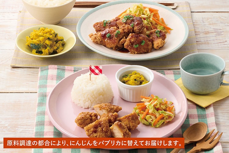 1歳からのパクパクごはん｜Oisix（おいしっくす）