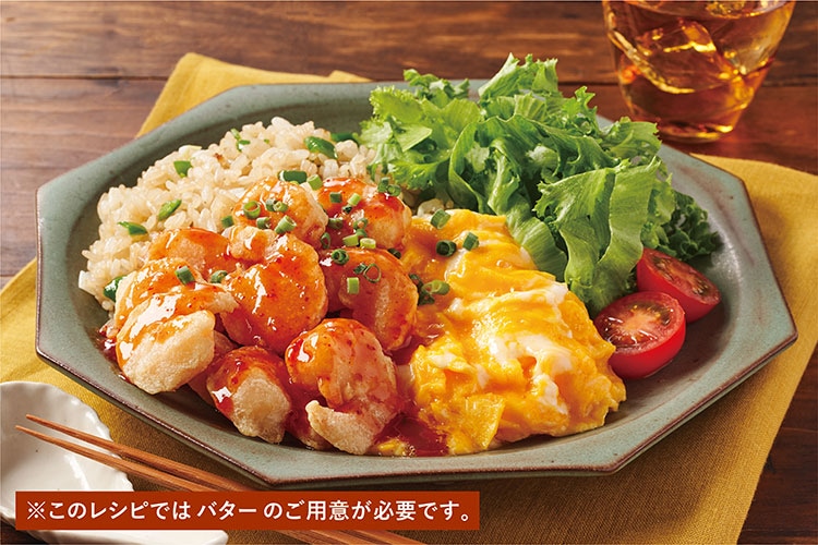 Kit3人前/エビチリ炒飯とふわたまご中華プレート