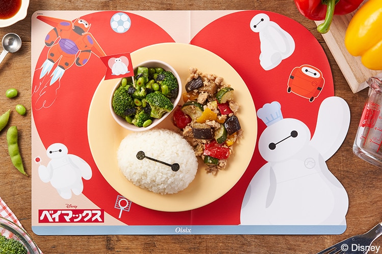 �y�ܖ�����10/12�zKit2�l�O�{���ڂ�̒��ؕ��u��