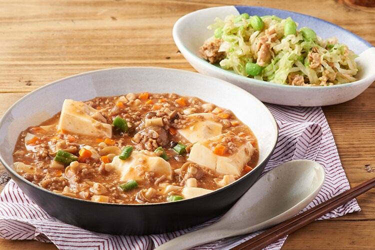まぁ坊豆腐様 リクエスト 2点 まとめ商品 Kit2人前／火を使わずに！包丁いらず麻婆豆腐|有機野菜 通販 Oisix