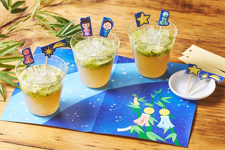 [Kit]�L���L������I2�F�̎��[���V�[���[