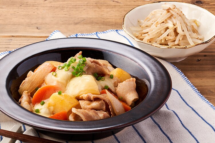 Kit2人前/ごはんがすすむ!チーズのせ肉じゃが