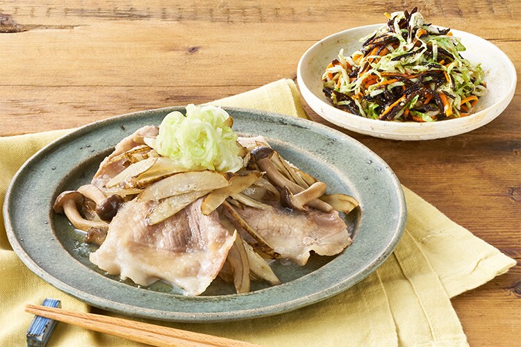 Kit2人前/ごぼうと豚肉のねぎ塩レモンだれ