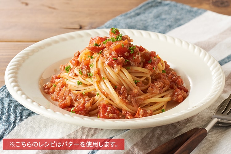 [��Kit]�Z��������I�g�}�g�\�[�X�̃����O�C�l