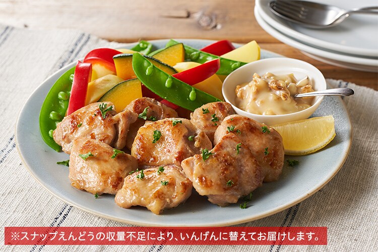 [Kit]�y�N�C�b�N1�M�z�{�ƍʖ�؂̌ӓ��f�B�b�v