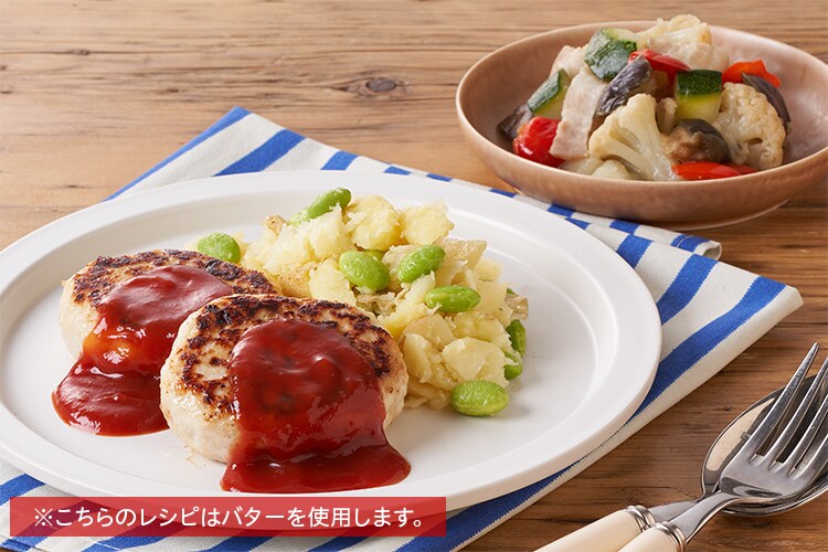 Kit2�l�O�^�q�ǂ���ԃ`�L���o�[�O��BBQ�\�[�X