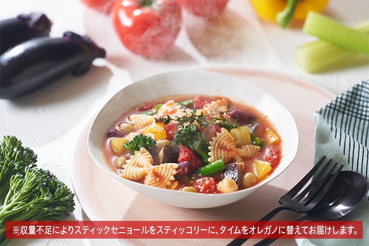 Kit2�l�O�^[���B�[�K��]1������؃~�l�X�g���[�l