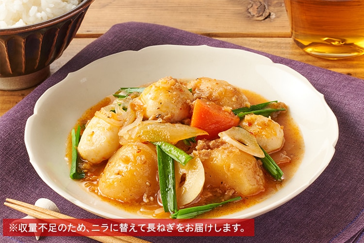 [Kit]�y�����N�z���g�c�q�ƍ��؂̊؍����Ðh��