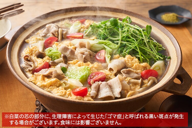 [Kit]�ӂ��肽�܂��̃T�����[��