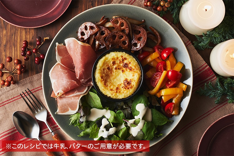 [Kit]�z���f�[���ʂ�I5���DELI