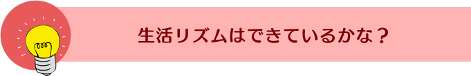 �S�b�N�����ɂł���悤�ɂȂ��Ă��邩�ȁH