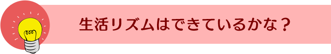 �S�b�N�����ɂł���悤�ɂȂ��Ă��邩�ȁH