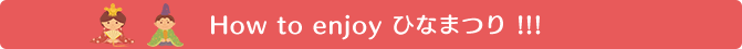 ��̓I�ɂǂ������炢���́H