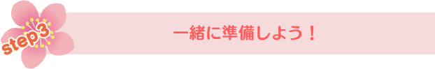 �H��╔�����ЂȂ܂胀�[�h��