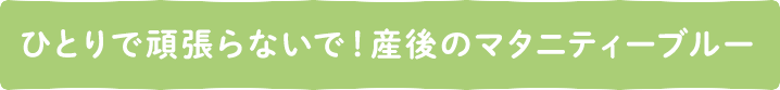 �Ԃ����̔]����Ă邽�߂ɂ�DHA���K�v�ł�