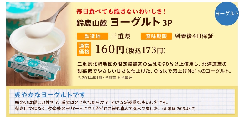 �鎭�O�[���[�O���g
