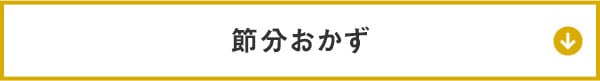 �ߕ�������