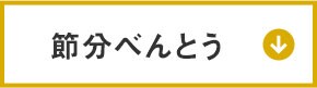 �ߕ����ٓ�