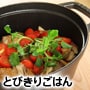 ���W1