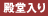 �a�����菤�i