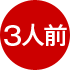 3�l�O