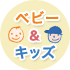�x�r�[���L�b�Y