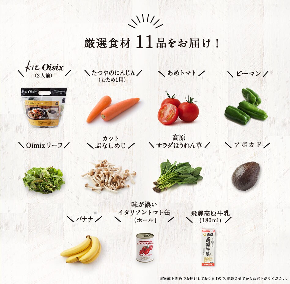 �{�̖�؃Z�b�g