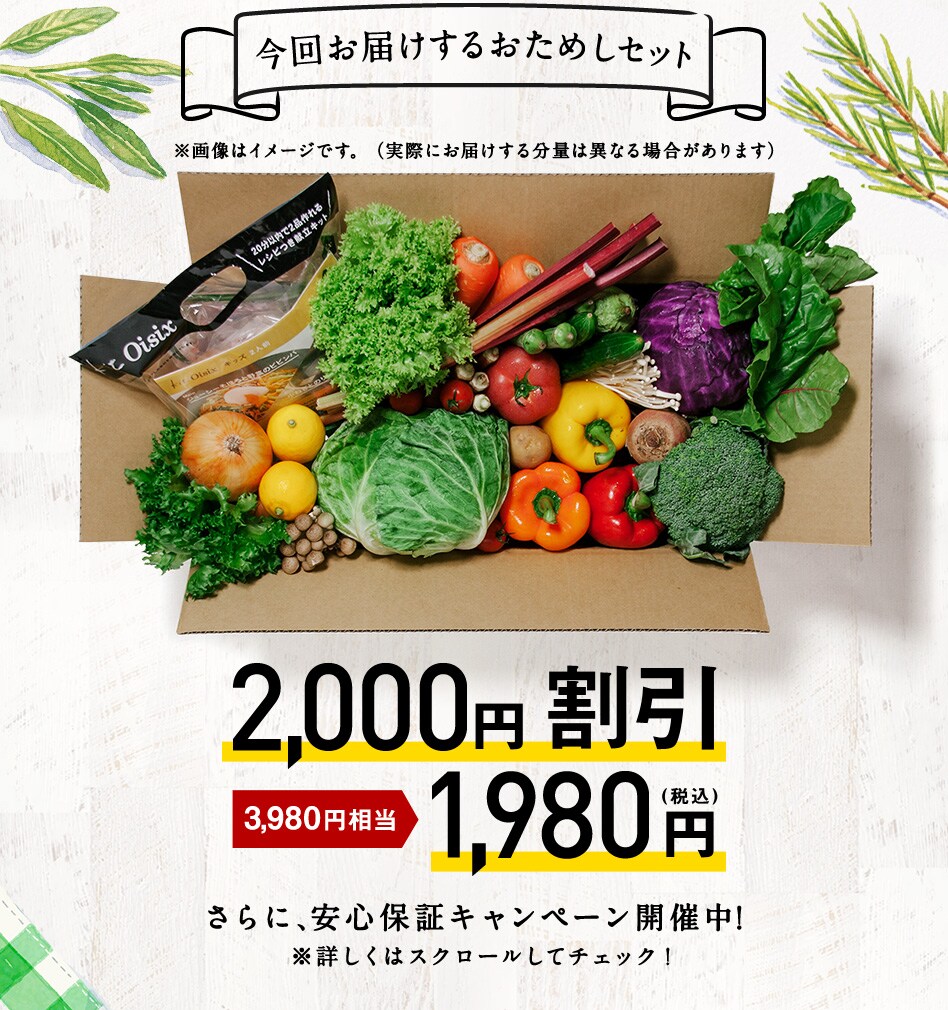 1��1,980�~