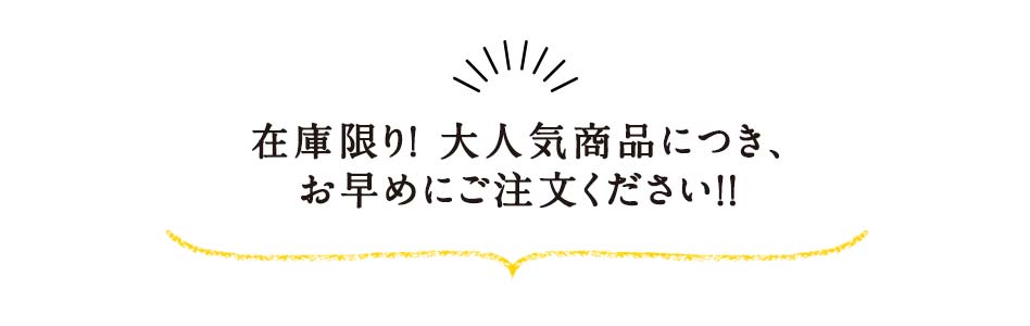 �䂤�����ďCKit Oisix