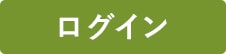 ���O�C��