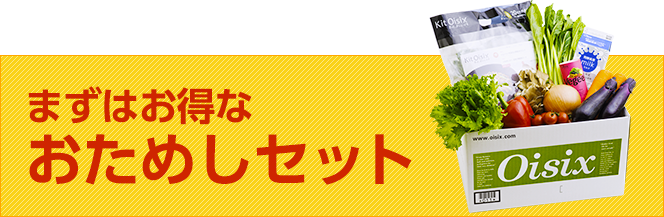 �X�}�zbottom�Œ�o�i�[�B�������Z�b�g�o�i�[�͐����Ȃ��̂ɍ����ւ��Ă�������