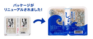 �p�b�P�[�W�����j���[�A��