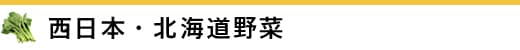 ��B�E�l�����