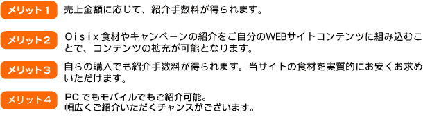 �A�t�B���G�C�g������b�g
