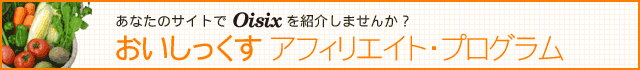 �������������@�A�t�B���G�C�g�E�v���O����